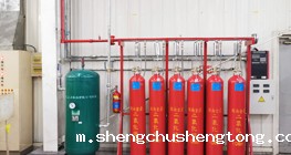 气体灭火系统方案 气体灭火系统方案