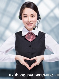 完善售后体系 全程支持