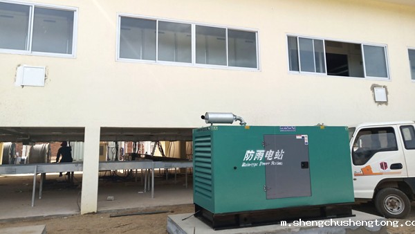 老挝国家电网配电房灭火系统 老挝国家电网配电房灭火系统