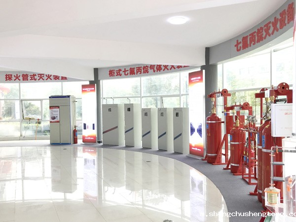 七氟丙烷灭火系统有哪几种型式? 七氟丙烷灭火系统有哪几种型式?