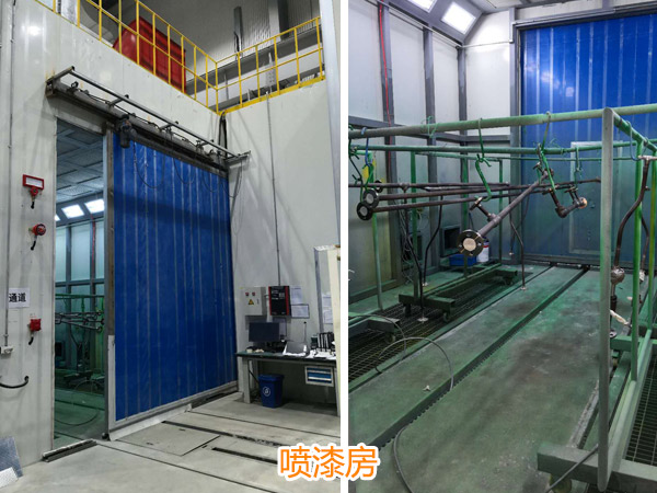 涂装车间喷漆房高压二氧化碳工程案例—念海消防 涂装车间喷漆房高压二氧化碳工程案例—念海消防