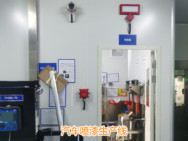 南通柏源汽车喷漆生产线气体灭火系统项目案例 南通柏源汽车喷漆生产线气体灭火系统项目案例