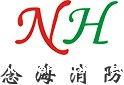 苏州市念海消防技术有限公司 苏州市念海消防技术有限公司