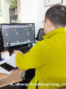 科学出具方案 量身定制