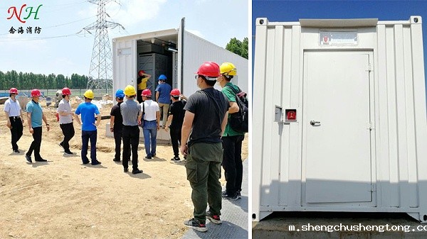 储能集装箱消防系统