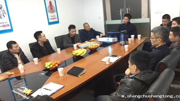 念海消防|苏州产业联盟