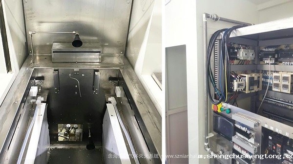 超声波清洗机灭火装置