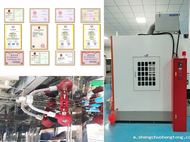 设计与施工资质