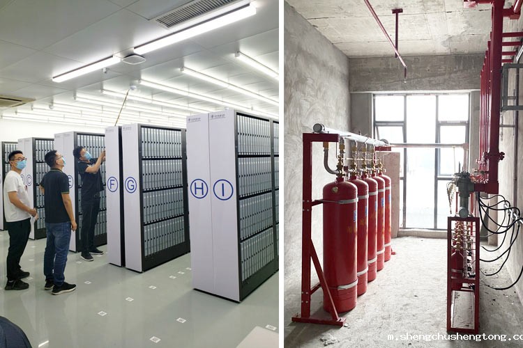 档案室自动灭火系统