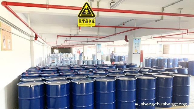 危化品仓库自动灭火系统