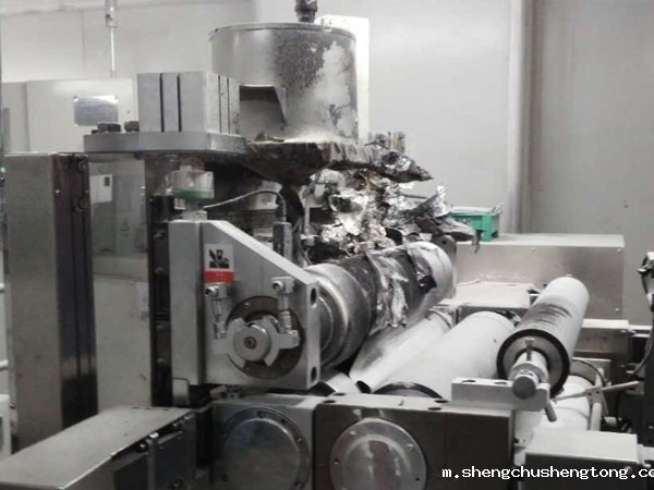 涂布机二氧化碳灭火系统