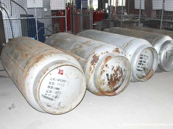 <i style='color:red'>七氟丙烷灭火剂</i>安全吗？七氟丙烷厂家为您解答！