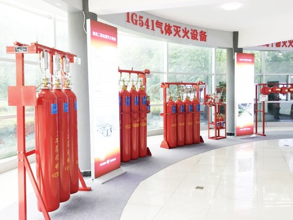 气体灭火系统的全面介绍及<i style='color:red'>气体灭火系统工作原理</i>