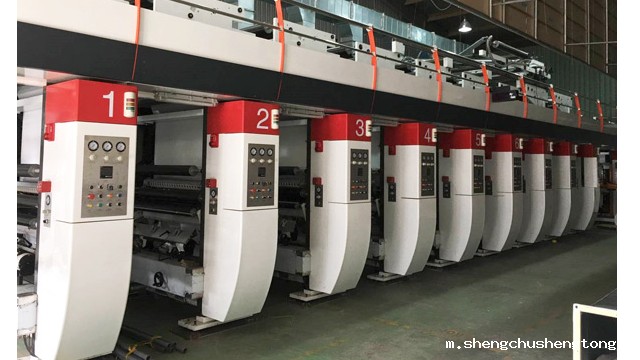 印刷机自动灭火系统解决方案