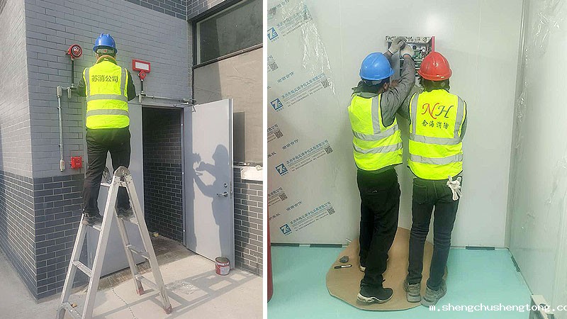 涂布机气体自动灭火系统