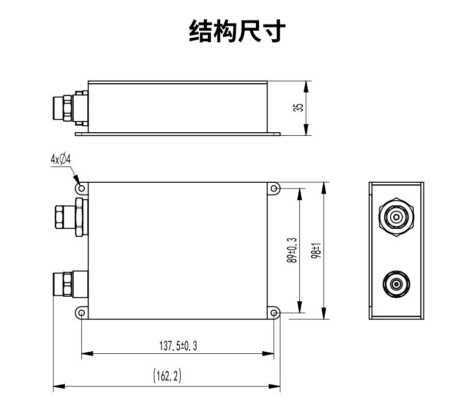 全氟己酮灭火装置尺寸