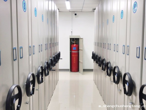 档案室消防标准